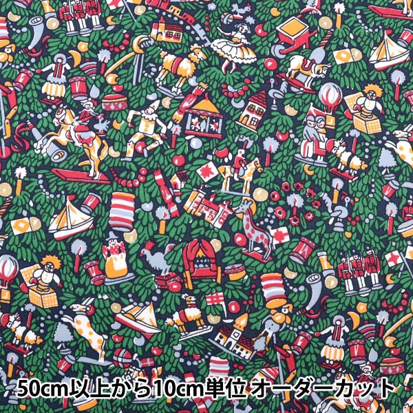 [From quantity 5] Fabric "Liberty Liberty Print Tana lawn Jack 3334402S-J21B" Liberty Japan
