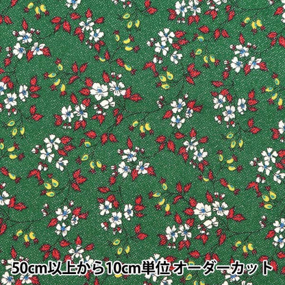 [From quantity 5] Fabric "Liberty Liberty Print Tana lawn Hips and Hops 3338253G-J21A" Liberty Japan