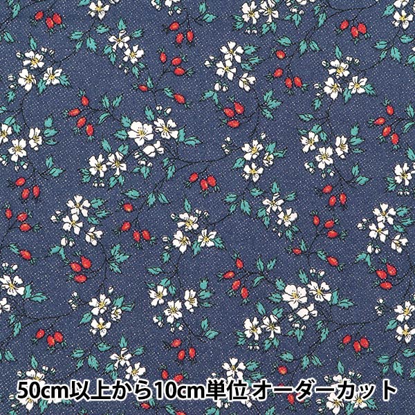 [From quantity 5] Fabric "Liberty Liberty Print Tana lawn Hips and Hops 3338253G-J21C" Liberty Japan