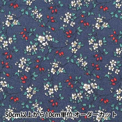 [From quantity 5] Fabric "Liberty Liberty Print Tana lawn Hips and Hops 3338253G-J21C" Liberty Japan