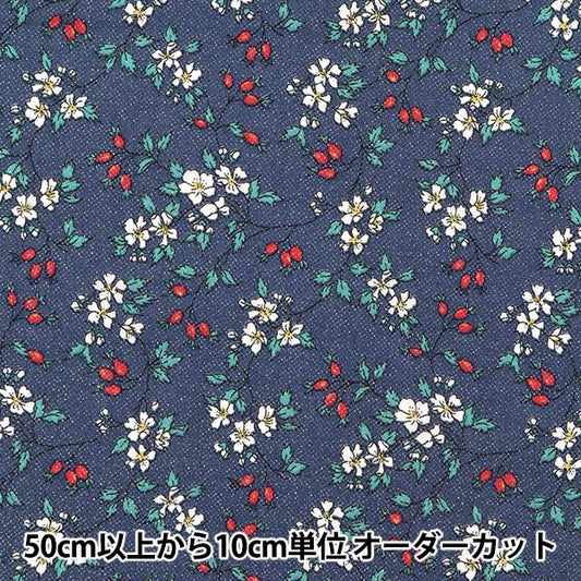 [From quantity 5] Fabric "Liberty Liberty Print Tana lawn Hips and Hops 3338253G-J21C" Liberty Japan