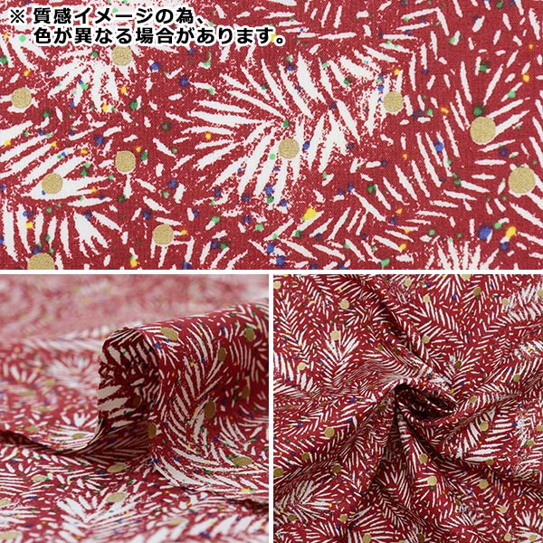 [From quantity 5] Fabric "Liberty Liberty Print Tana lawn Elizabeth Polka DC31688-J21C" Liberty Japan