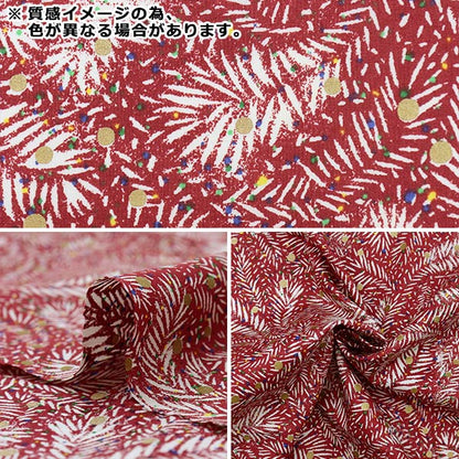 [From quantity 5] Fabric "Liberty Liberty Print Tana lawn Elizabeth Polka DC31688-J21C" Liberty Japan