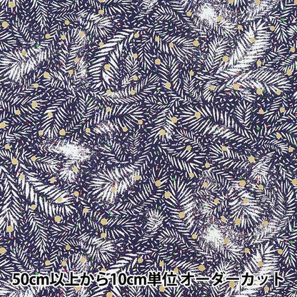 [From quantity 5] Fabric "Liberty Liberty Print Tana lawn Elizabeth Polka DC31688-J21D" Liberty Japan