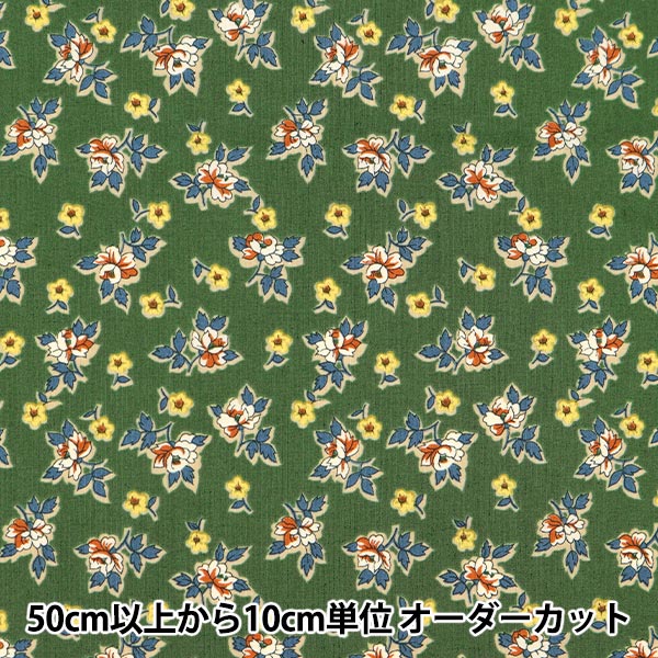 [From quantity 5] Fabric "Liberty Liberty Print Tana lawn Dolly Sparkle DC31816-J21B" Liberty Japan