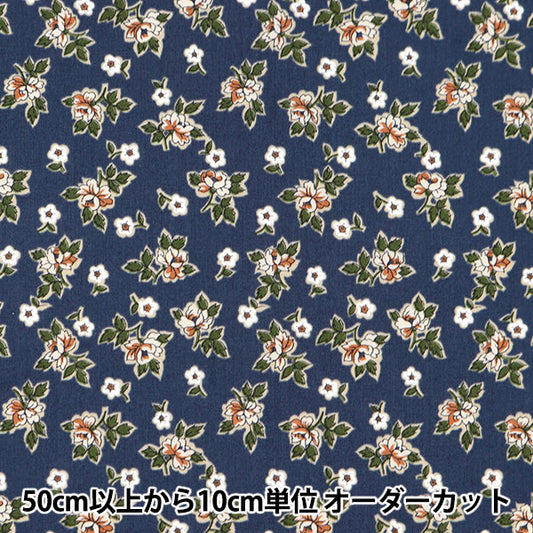[From quantity 5] Fabric "Liberty Liberty Print Tana lawn Dolly Sparkle DC31816-J21C" Liberty Japan