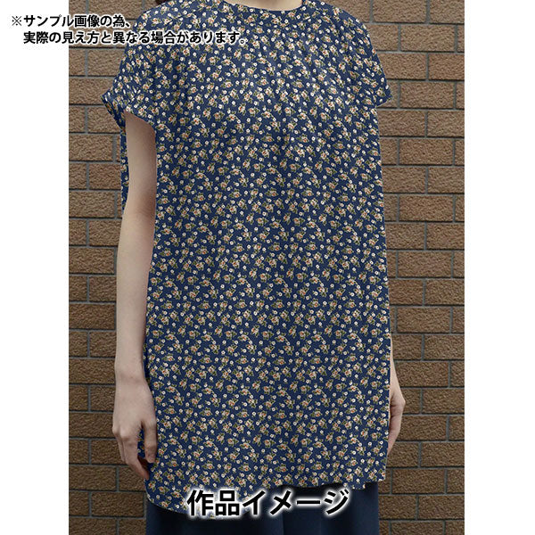 [From quantity 5] Fabric "Liberty Liberty Print Tana lawn Dolly Sparkle DC31816-J21C" Liberty Japan