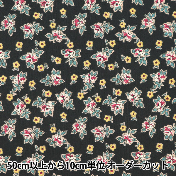 [From quantity 5] Fabric "Liberty Liberty Print Tana lawn Dolly Sparkle DC31816-J21D" Liberty Japan