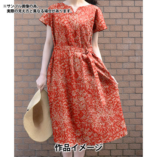 [From quantity 5] Fabric "Liberty Liberty Print Tana lawn Whispering Light DC31832-J21A" Liberty Japan