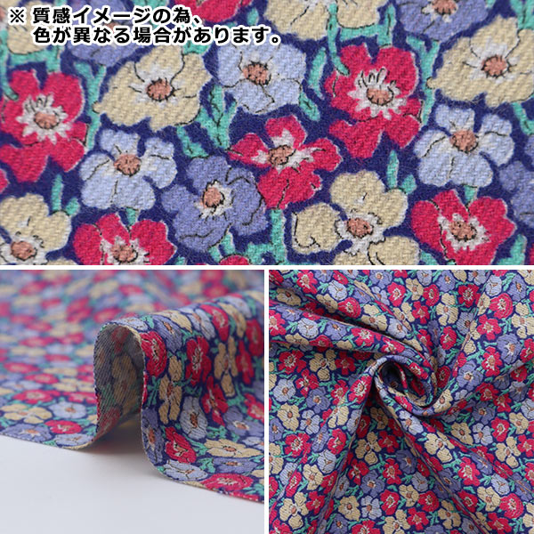 [From quantity 5] Fabric "Liberty Liberty Print Air Cott Anemone 3334107-84F" Liberty Japan