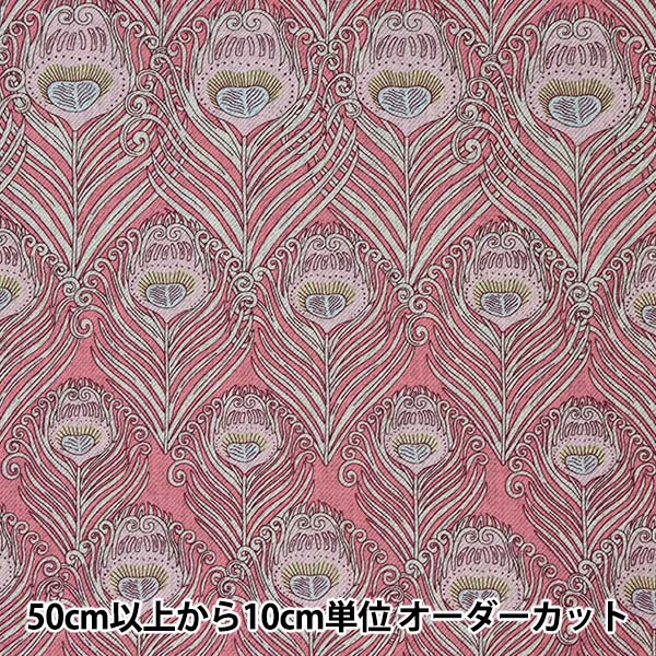 [From quantity 5] Fabric "Liberty Liberty Print Airy Kot Caesar 3637012-D" Liberty Japan