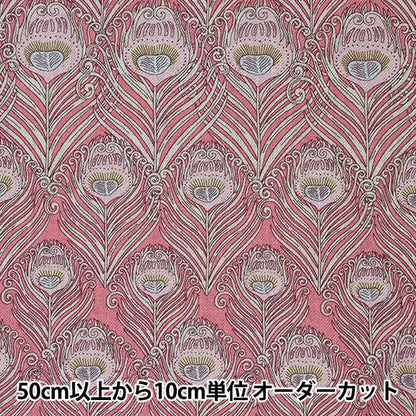 [From quantity 5] Fabric "Liberty Liberty Print Airy Kot Caesar 3637012-D" Liberty Japan