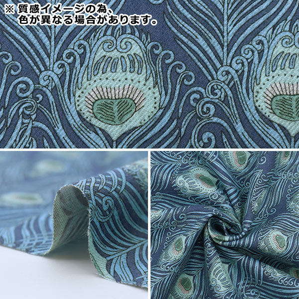 [From quantity 5] Fabric "Liberty Liberty Print Airy Kot Caesar 3637012-D" Liberty Japan