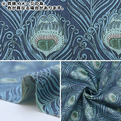[From quantity 5] Fabric "Liberty Liberty Print Airy Kot Caesar 3637012-D" Liberty Japan