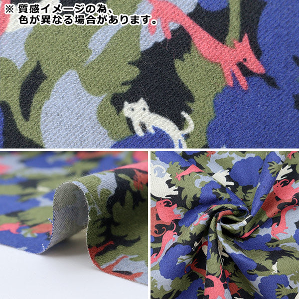[From quantity 5] Fabric "Liberty Liberty Print Air Cot Lorenzo 3630281-10D" Liberty Japan
