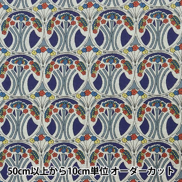 [From quantity 5] Fabric "Liberty Liberty Print Airicotto Mauberina 3637278-J21D" Liberty Japan