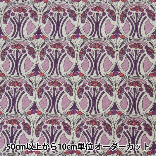 【数量5から】 生地 『LIBERTY リバティプリント エアリーコット マウベリーナ 3637278-J21E』 Liberty Japan リバティジャパン