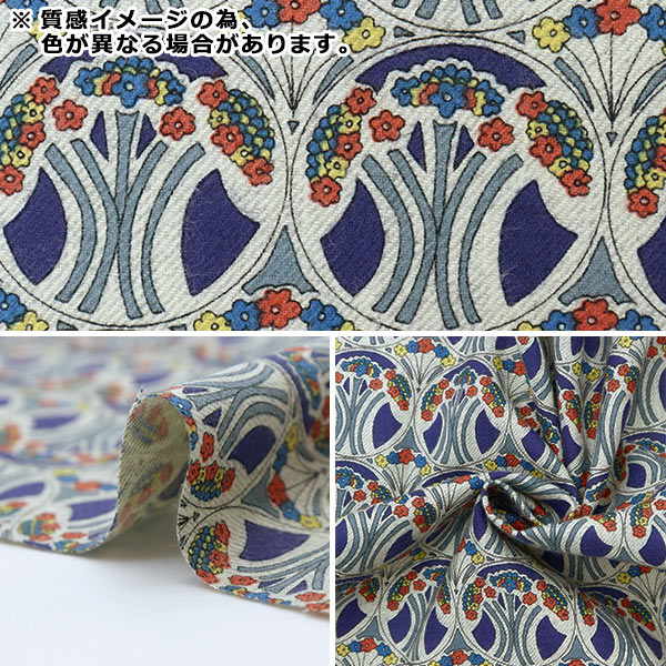 [From quantity 5] Fabric "Liberty Liberty Print Airicotto Mauberina 3637278-J21F" Liberty Japan