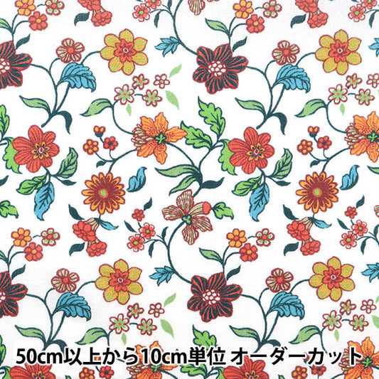 [From quantity 5] Fabric "Liberty Liberty Print Tana lawn Catherine Court 3632102-22AT" Liberty Japan