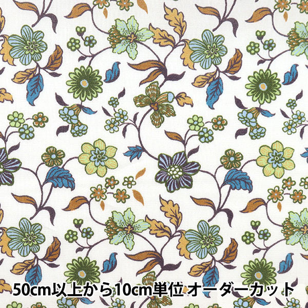[From quantity 5] Fabric "Liberty Liberty Print Tana lawn Catherine Court 3632102-22BT" Liberty Japan