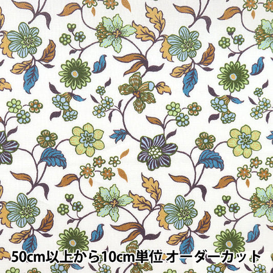 [From quantity 5] Fabric "Liberty Liberty Print Tana lawn Catherine Court 3632102-22BT" Liberty Japan