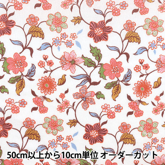 [From quantity 5] Fabric "Liberty Liberty Print Tana lawn Catherine Court 3632102-22ct" Liberty Japan