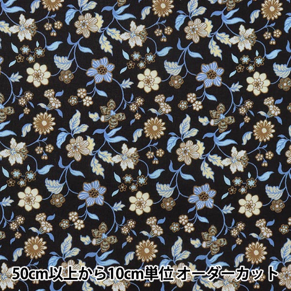 [From quantity 5] Fabric "Liberty Liberty Print Tana lawn Catherine Court 3632102-SD22B" Liberty Japan