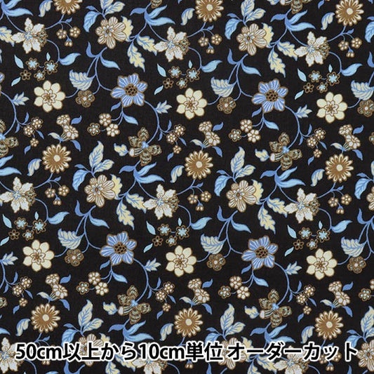 [From quantity 5] Fabric "Liberty Liberty Print Tana lawn Catherine Court 3632102-SD22B" Liberty Japan