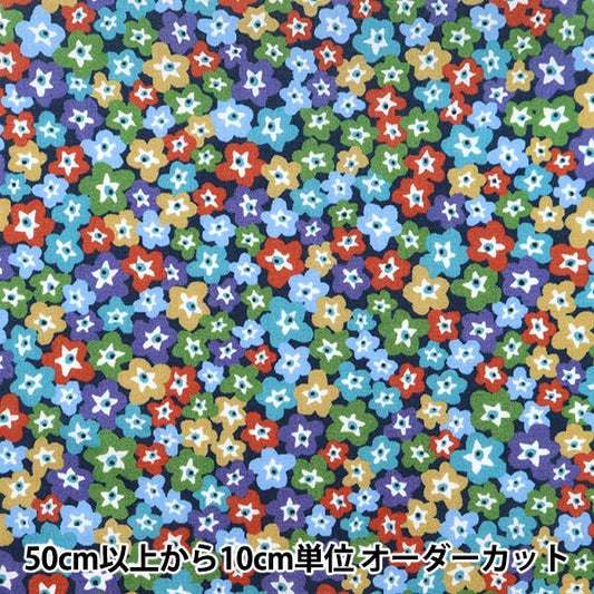 [From quantity 5] Fabric "Liberty Liberty Print Tana lawn Floral Charm 3632104-22AT" Liberty Japan