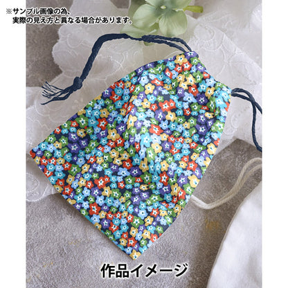 [From quantity 5] Fabric "Liberty Liberty Print Tana lawn Floral Charm 3632104-22AT" Liberty Japan