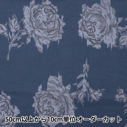 [From quantity 5] Fabric "Liberty Liberty Print Tana lawn Shutdo story 3632105-SD22C" Liberty Japan