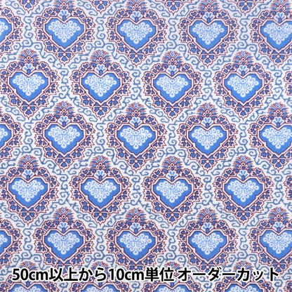[From quantity 5] Fabric "Liberty Liberty Print Tana lawn King of Hearts 3632107-22AT" Liberty Japan
