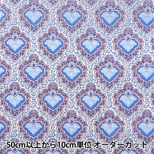 [From quantity 5] Fabric "Liberty Liberty Print Tana lawn King of Hearts 3632107-22AT" Liberty Japan