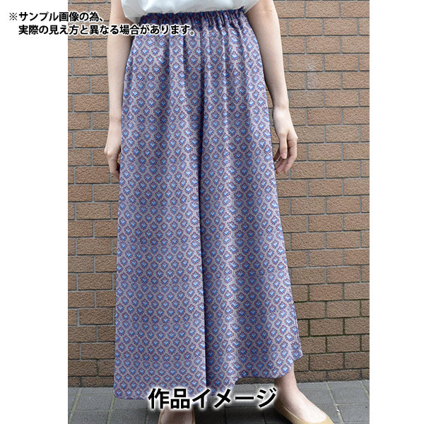 [From quantity 5] Fabric "Liberty Liberty Print Tana lawn King of Hearts 3632107-22AT" Liberty Japan