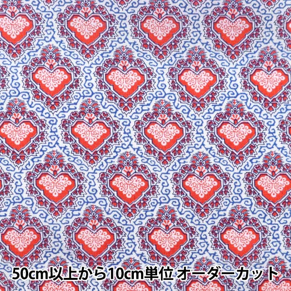 [From quantity 5] Fabric "Liberty Liberty Print Tana lawn King of Hearts 3632107-22BT" Liberty Japan