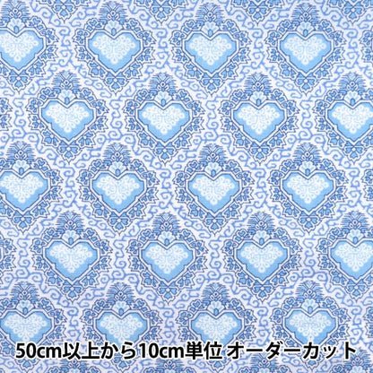 [From quantity 5] Fabric "Liberty Liberty Print Tana lawn King of Hearts 3632107-22ct" Liberty Japan