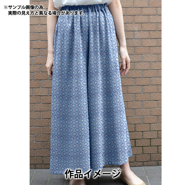 [From quantity 5] Fabric "Liberty Liberty Print Tana lawn King of Hearts 3632107-22ct" Liberty Japan