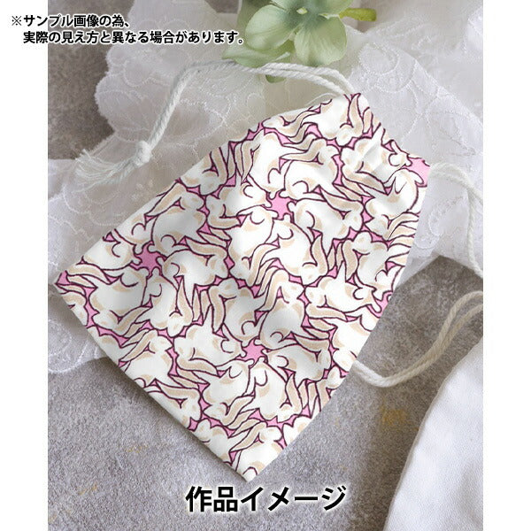 [From quantity 5] Fabric "Liberty Liberty Print Tana lawn Tumbling Tales 3632108-22BT" Liberty Japan