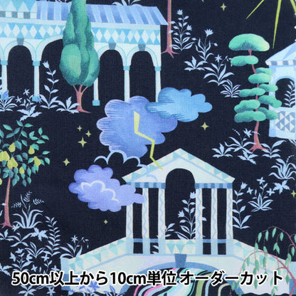 [From quantity 5] Fabric "Liberty Liberty Print Tana lawn Kingdom 3632109-22BT" Liberty Japan