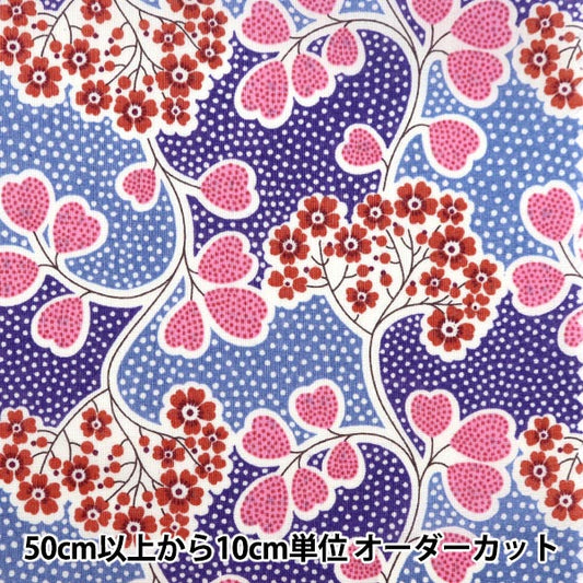 [From quantity 5] Fabric "Liberty Liberty Print Tana lawn Primura Point 3632113-22AT" Liberty Japan