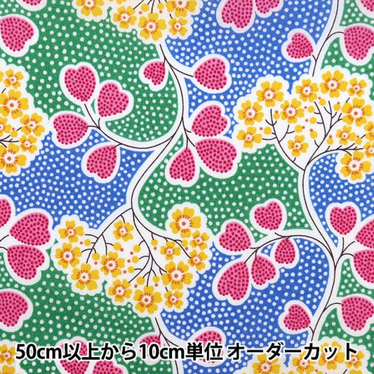 [From quantity 5] Fabric "Liberty Liberty Print Tana lawn Primura Point 3632113-22BT" Liberty Japan