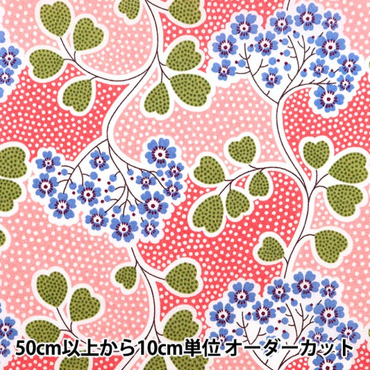 [From quantity 5] Fabric "Liberty Liberty Print Tana lawn Primura Point 3632113-22ct" Liberty Japan