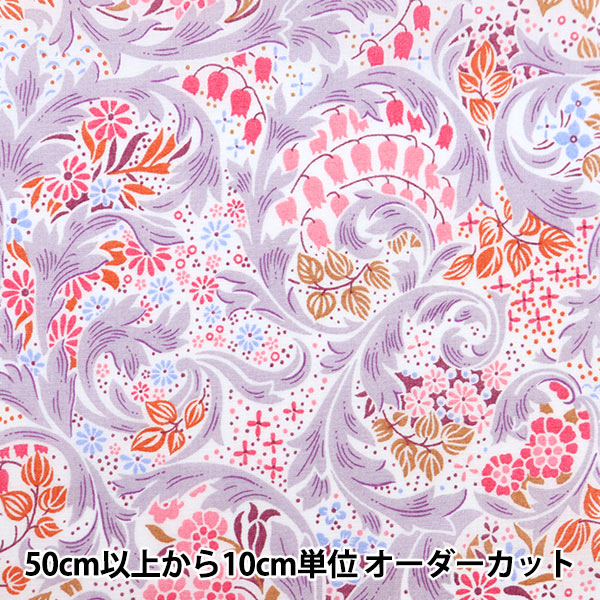 [From quantity 5] Fabric "Liberty Liberty Print Tana lawn Sleeping Beauty 3632114-22BT" Liberty Japan