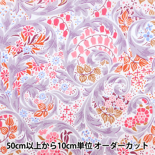 [From quantity 5] Fabric "Liberty Liberty Print Tana lawn Sleeping Beauty 3632114-22BT" Liberty Japan