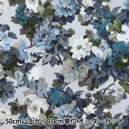 [From quantity 5] Fabric "Liberty Liberty Print Tana lawn Cutsworth Garden 3632115-22BT" Liberty Japan