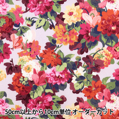[From quantity 5] Fabric "Liberty Liberty Print Tana lawn Cutsworth Garden 3632115-22CT" Liberty Japan