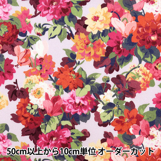 [From quantity 5] Fabric "Liberty Liberty Print Tana lawn Cutsworth Garden 3632115-22CT" Liberty Japan