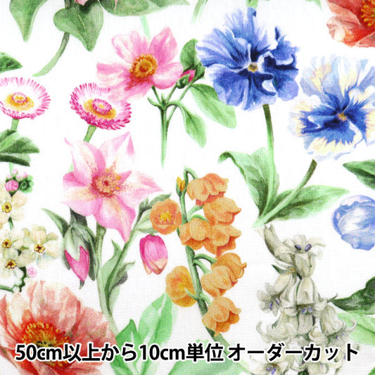 [From quantity 5] Fabric "Liberty Liberty Print Tana lawn Fairy Tail 3632116-22BT" Liberty Japan