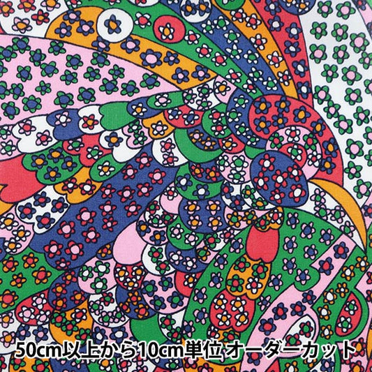 [From quantity 5] Fabric "Liberty Liberty Print Tana lawn Car navigationQuilting 3632122-22AT" Liberty Japan