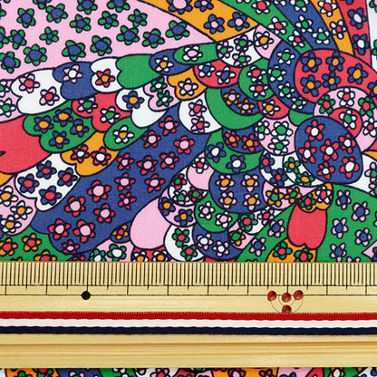 [From quantity 5] Fabric "Liberty Liberty Print Tana lawn Car navigationQuilting 3632122-22AT" Liberty Japan